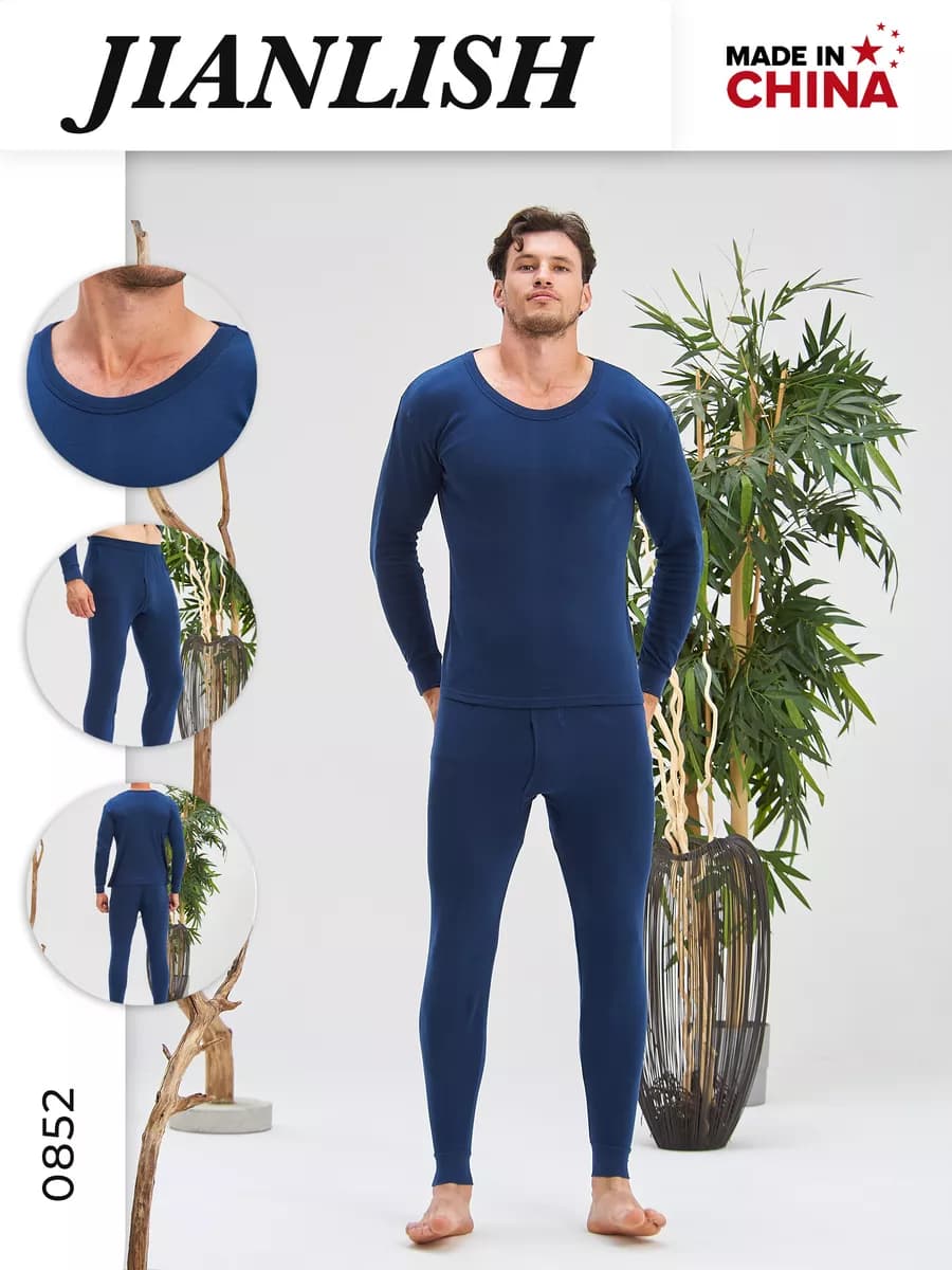 Термокомплект мужской термобелье без начеса осеннее