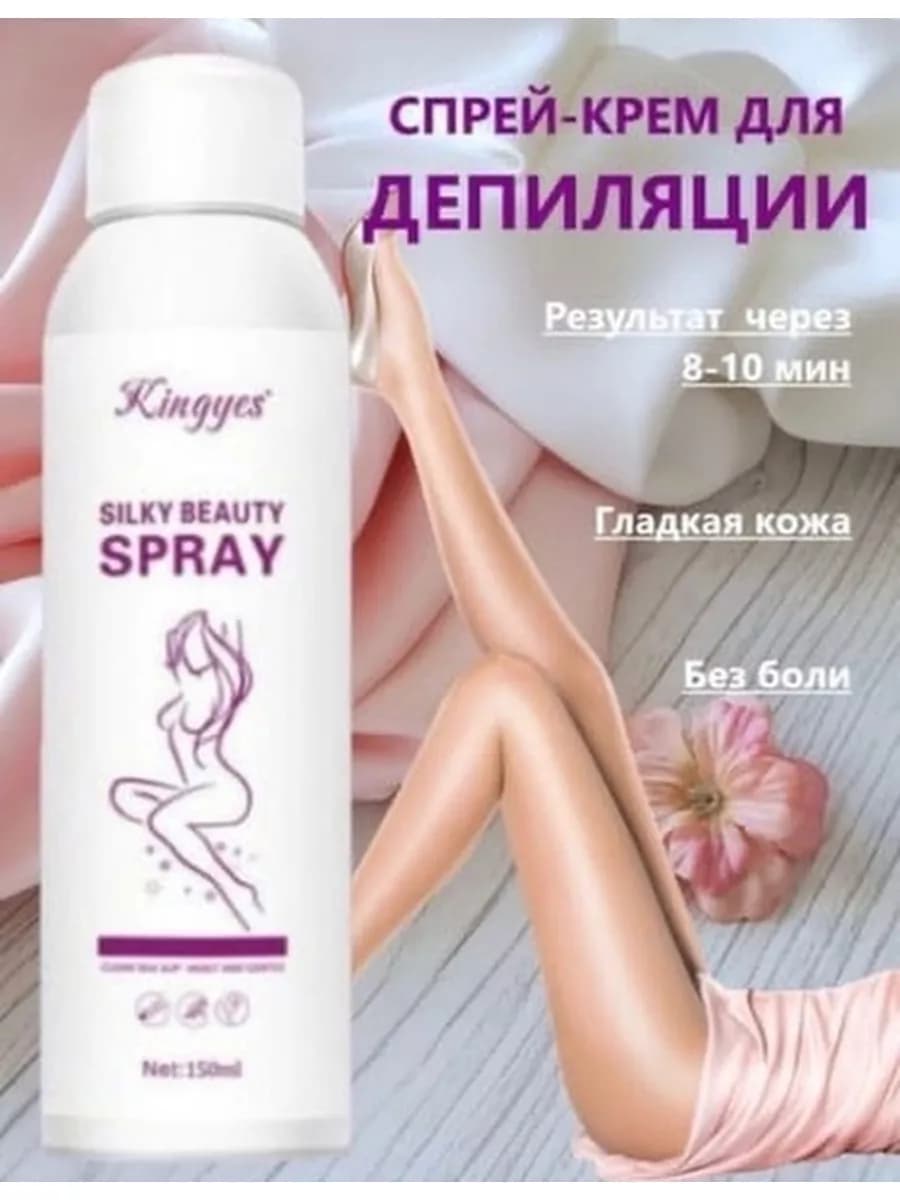 Спрей пенка для волос