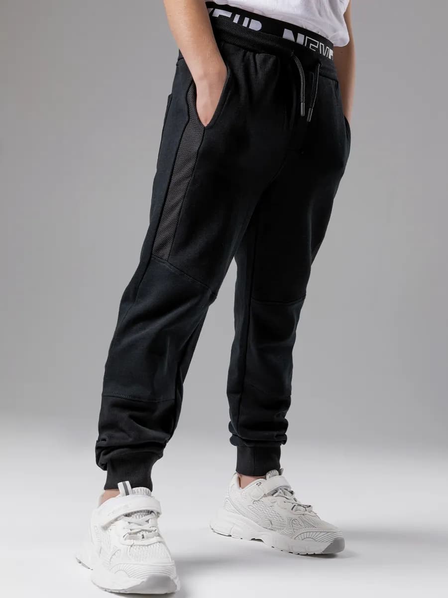 Брюки спортивные джоггеры Slim fit с карманами