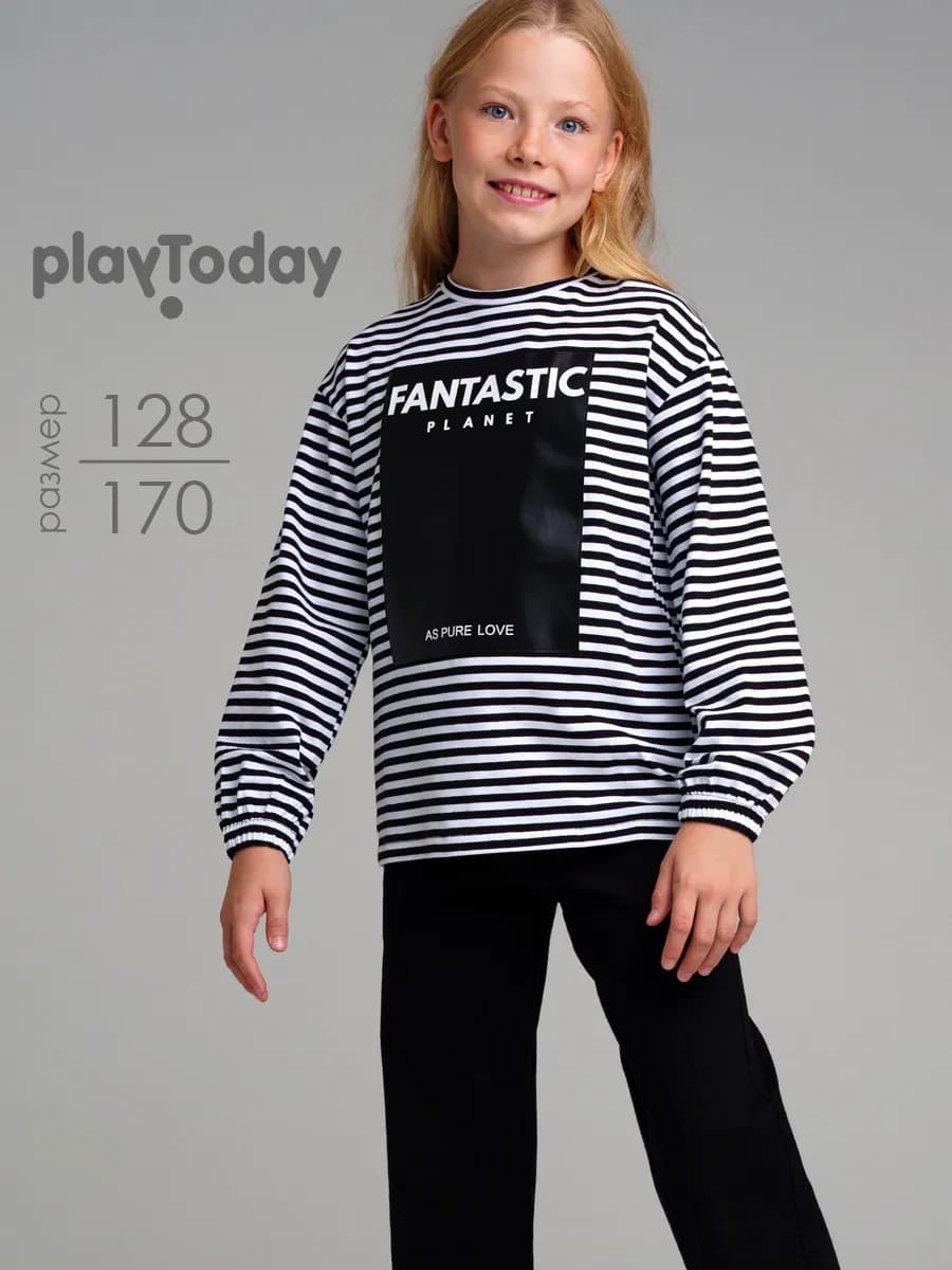 Лонгслив oversize