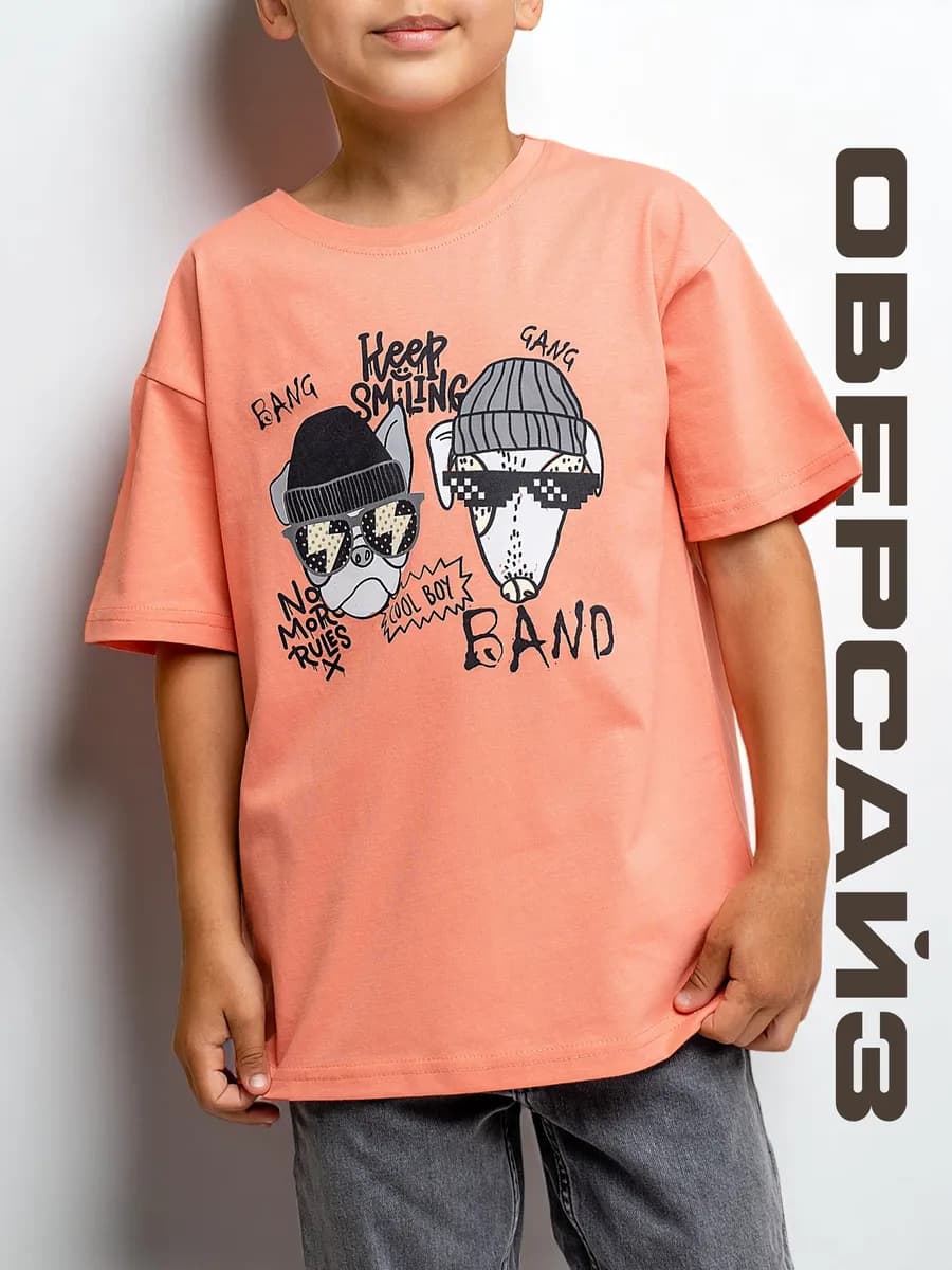 Футболка детская оверсайз с принтом