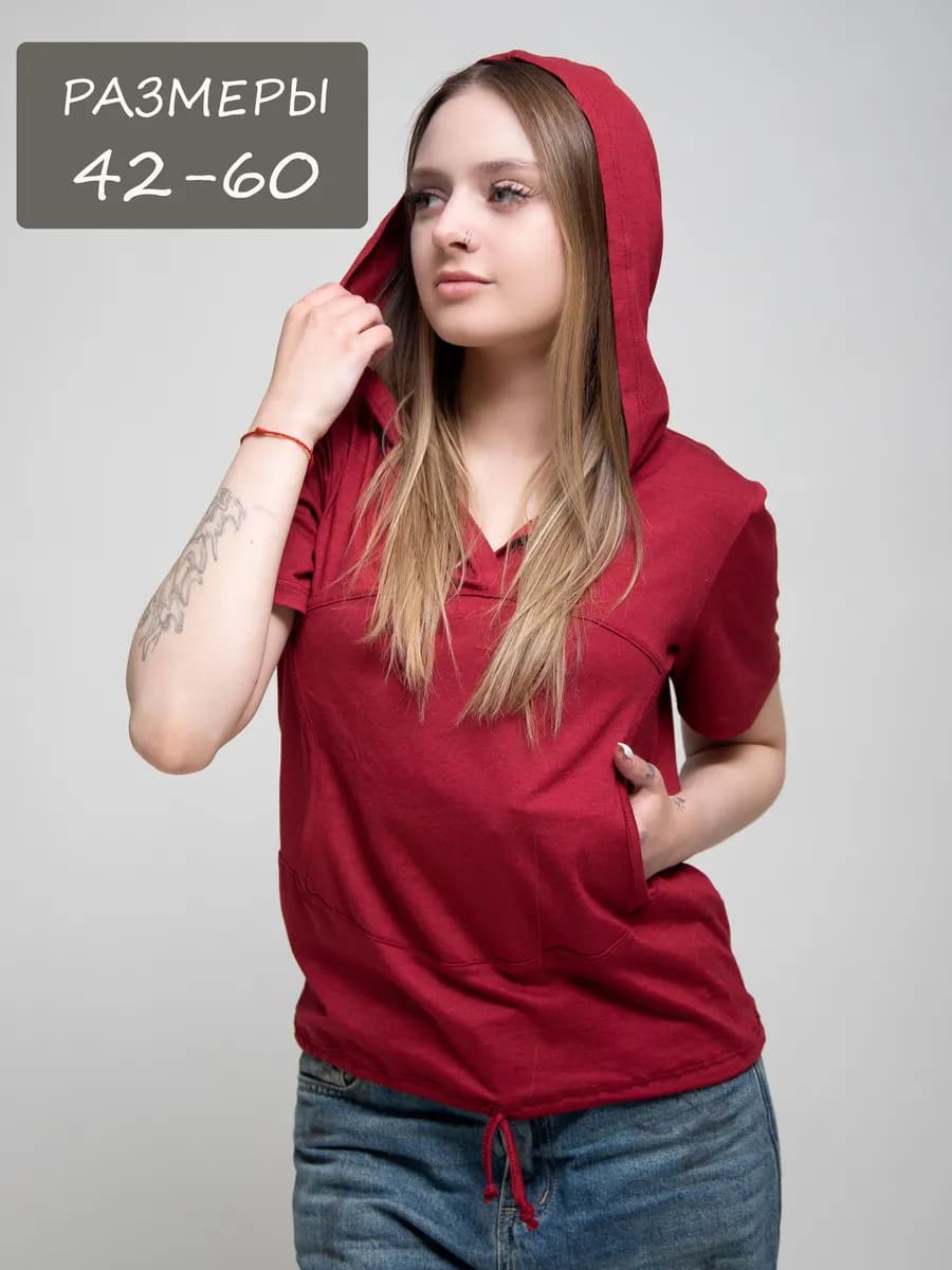 Футболка с капюшоном больших размеров