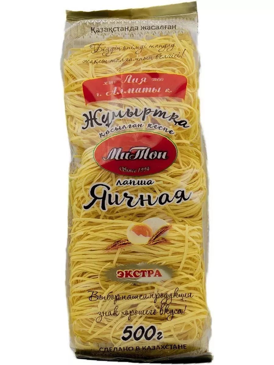 МиТон Экстра яичная 500 г