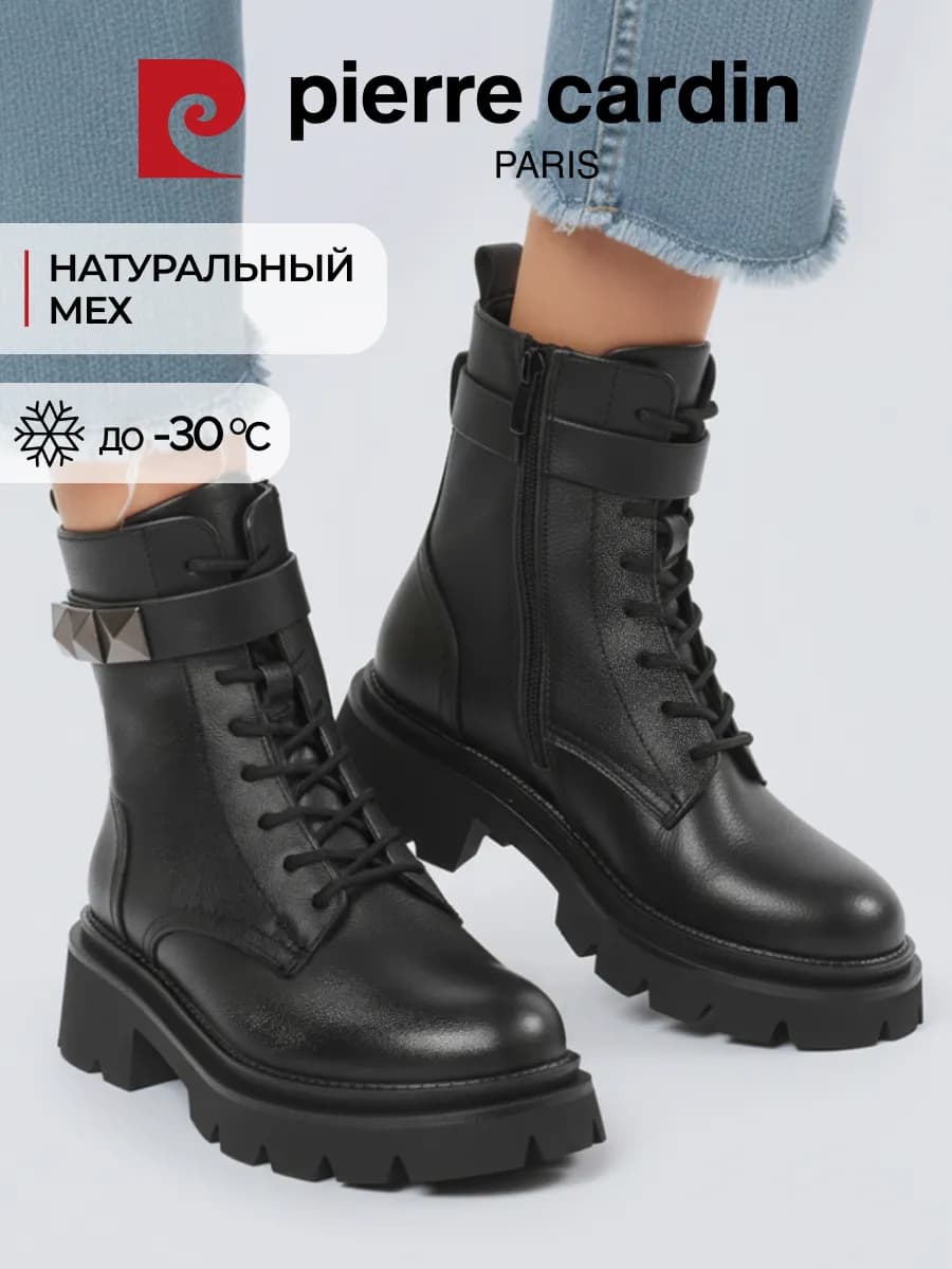 Ботинки зимние теплые с мехом натуральная кожа - фото 1