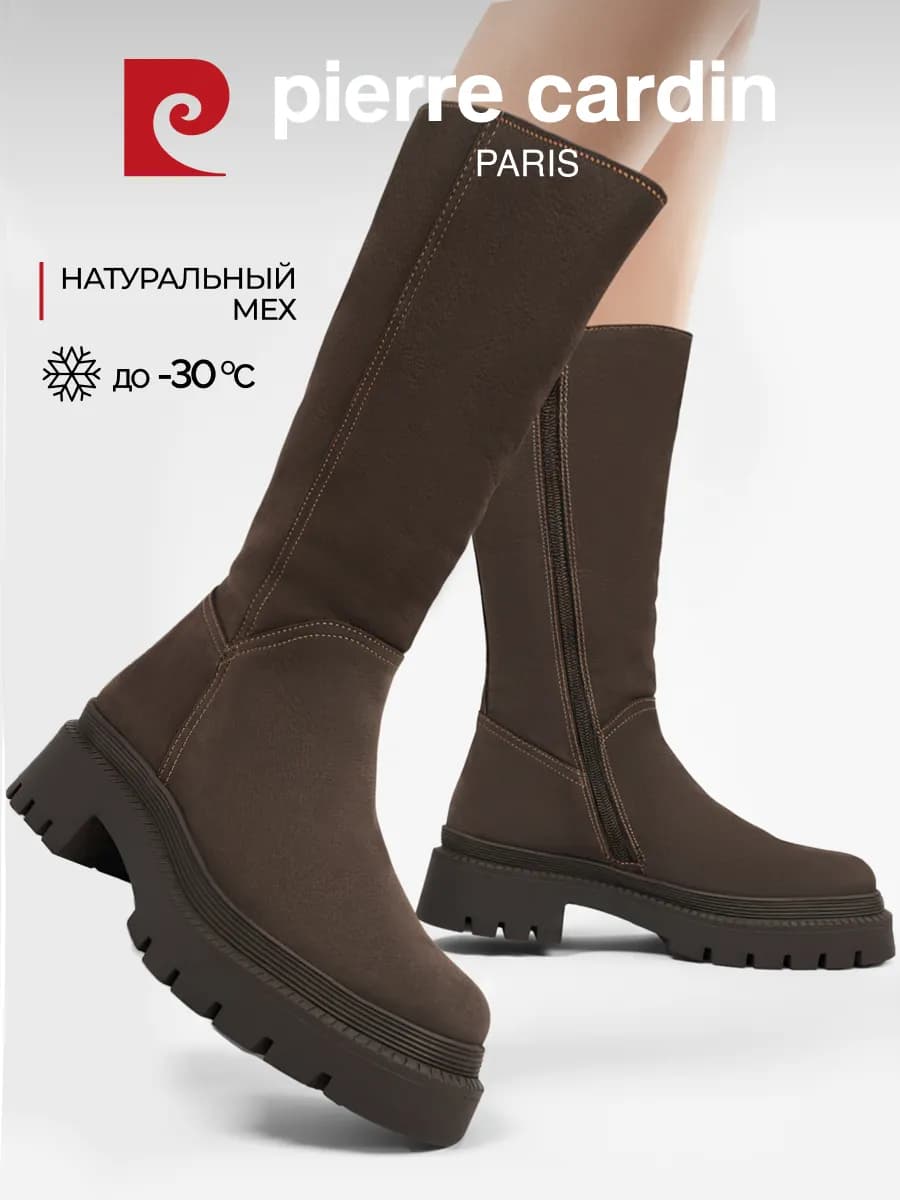 Сапоги зимние теплые с мехом натуральная кожа