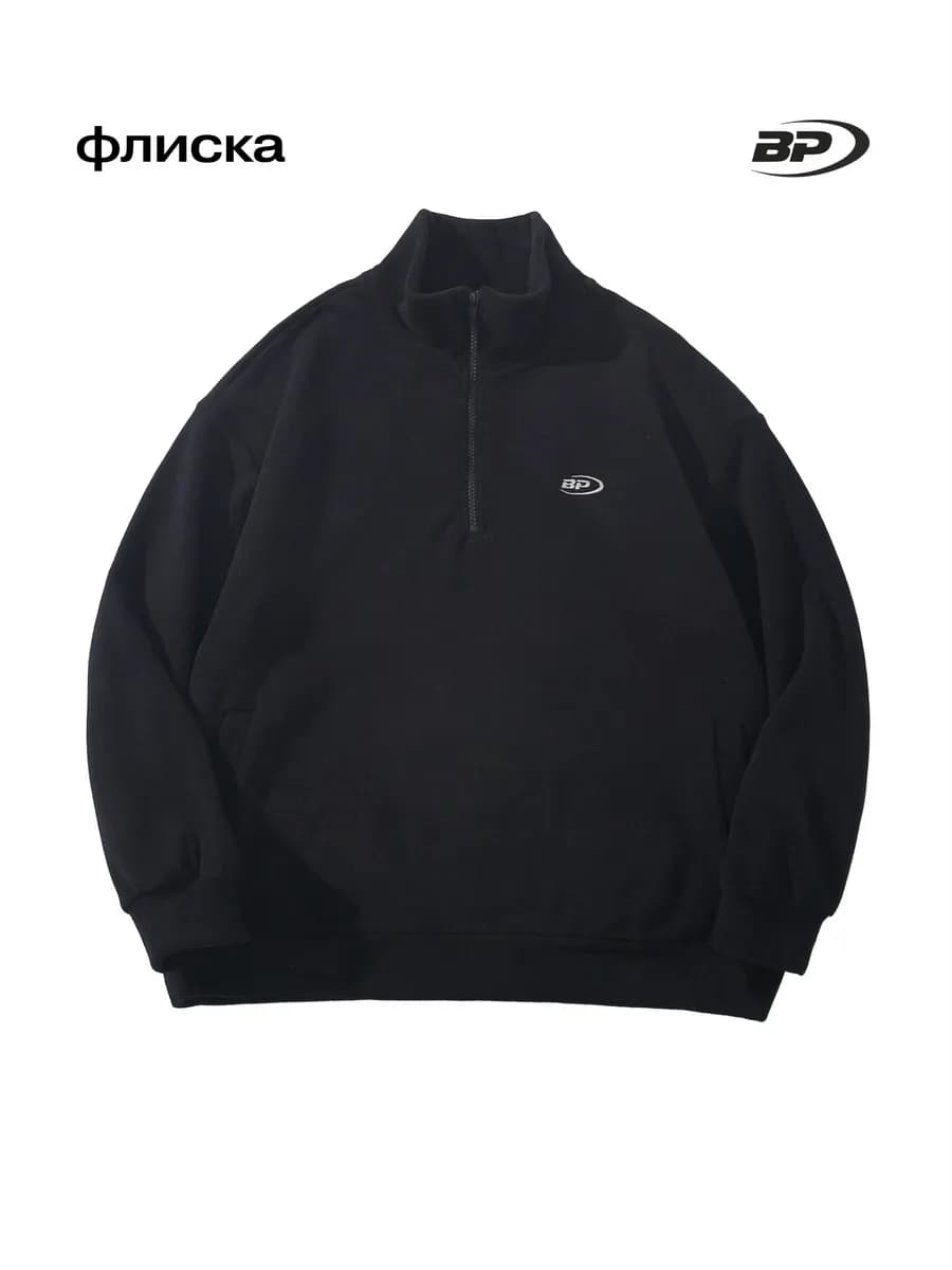 Толстовка оверсайз флисовая утепленная