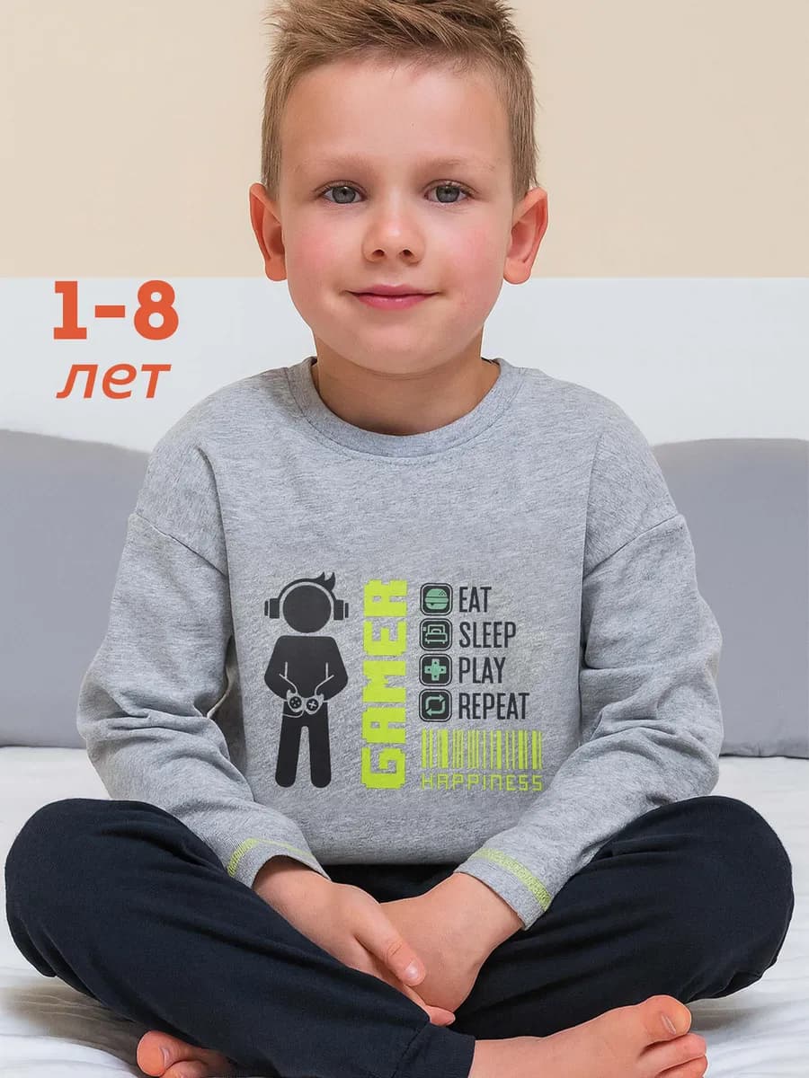 Пижама для малыша со штанами и кофтой с длинным рукавом