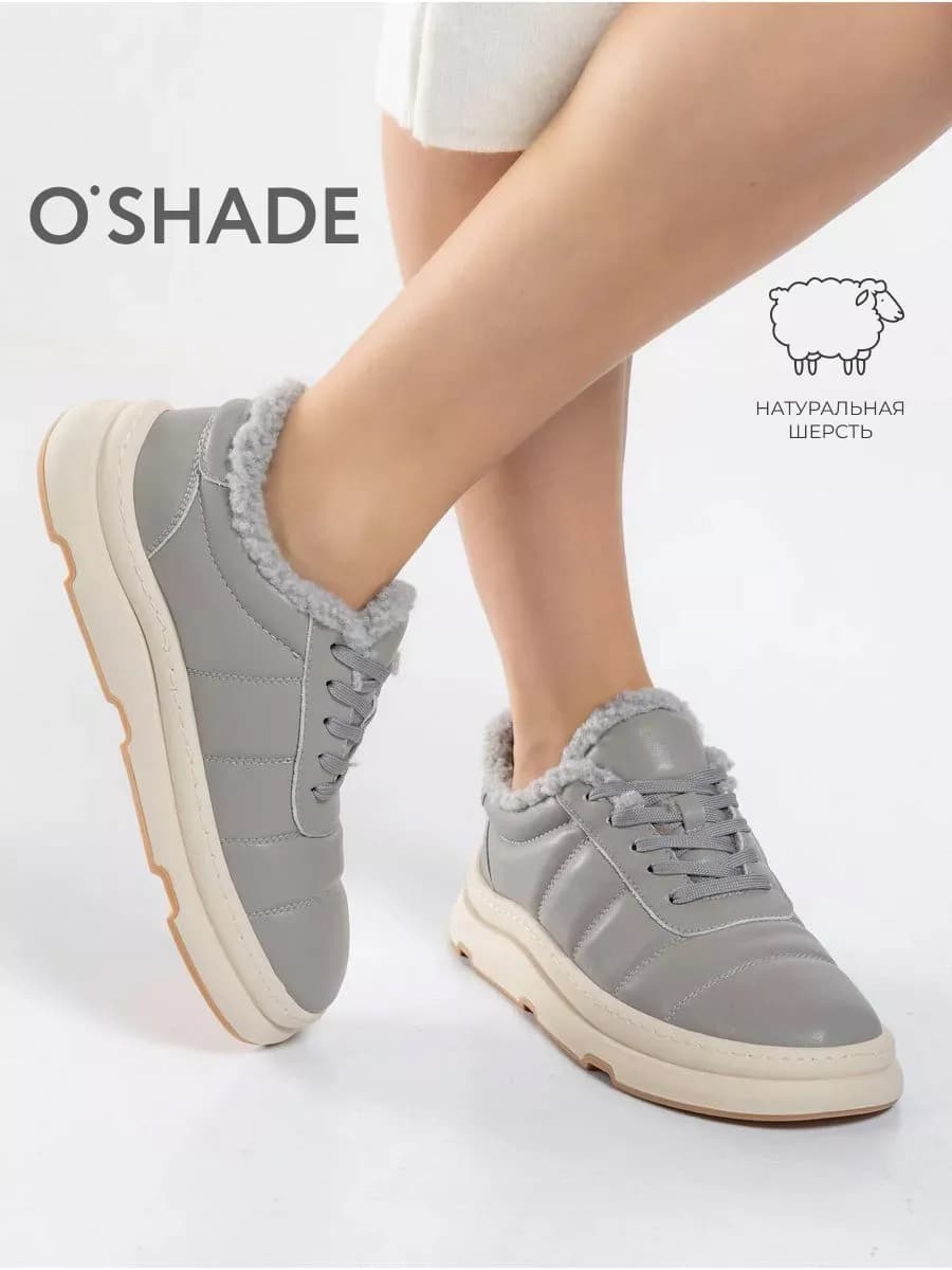 Полуботинки женские зимние с мехом