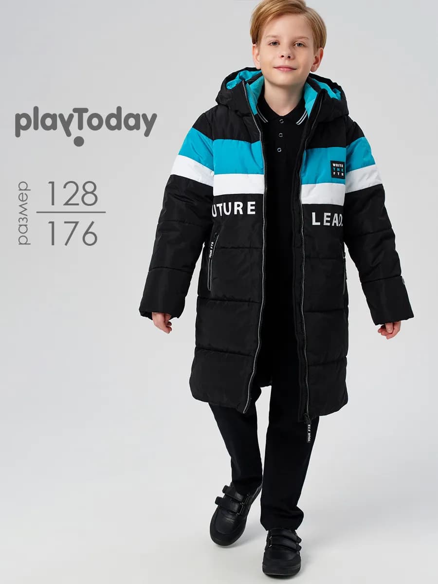 Пальто зимнее подростковое куртка длинная с капюшоном