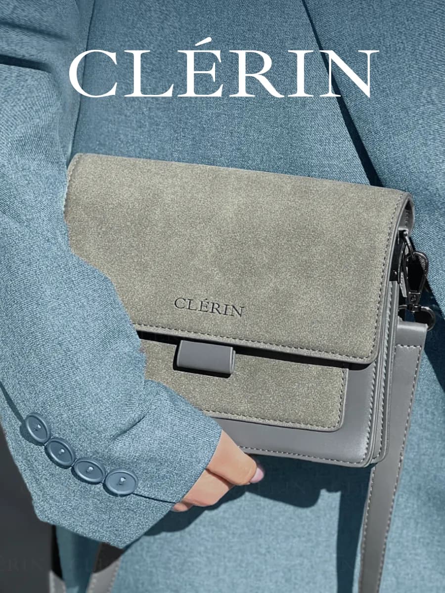 Сумка через плечо кросс-боди замшевая