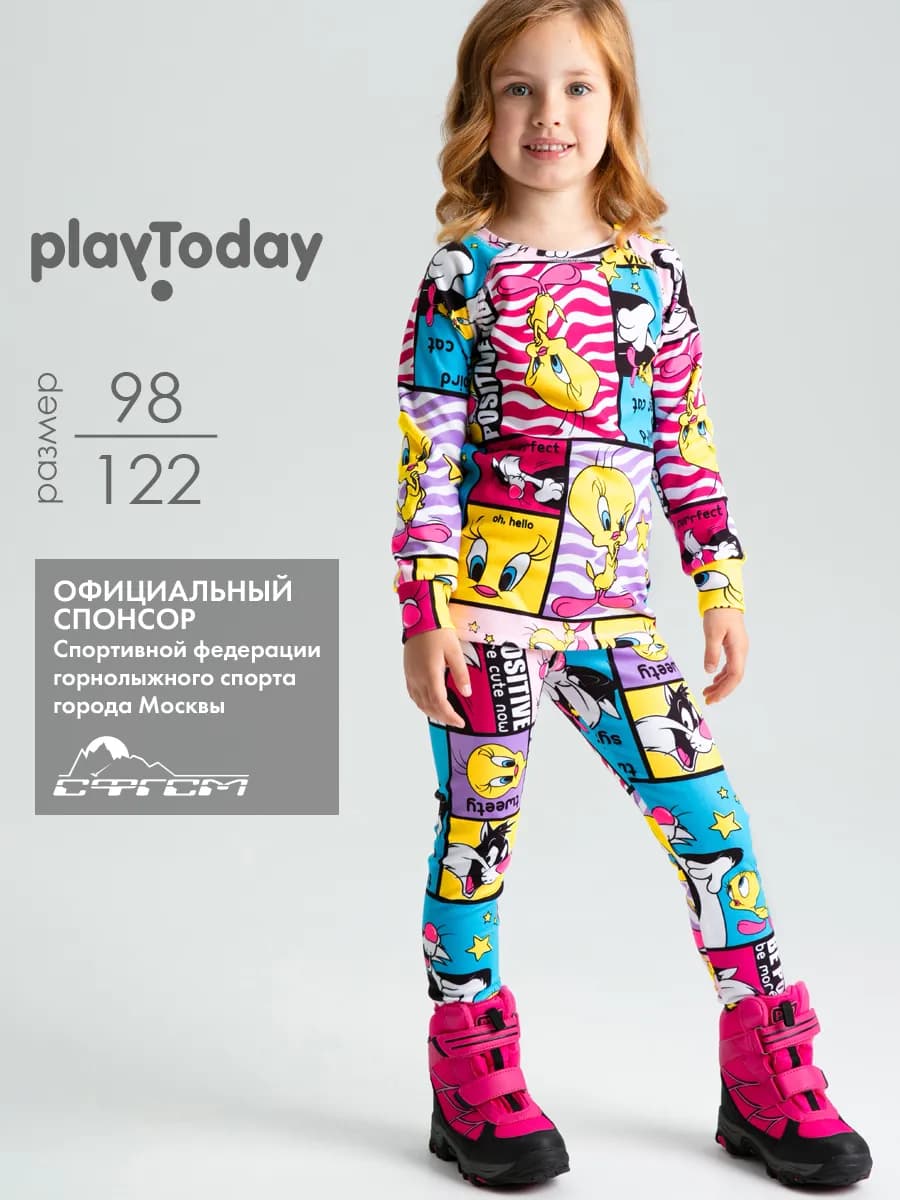 Термокомплект с начесом лонгслив, леггинсы