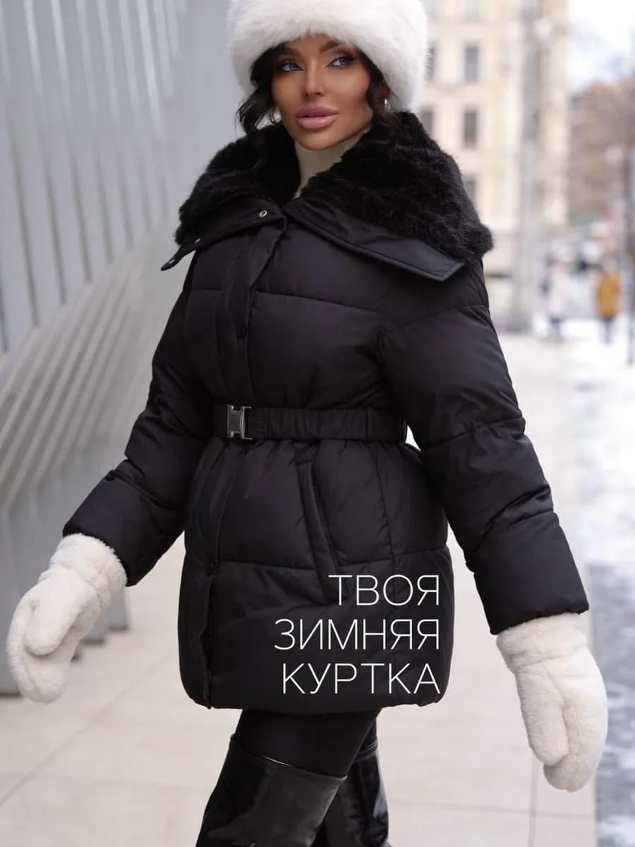 Куртка-пуховик с меховым воротником удлиненная