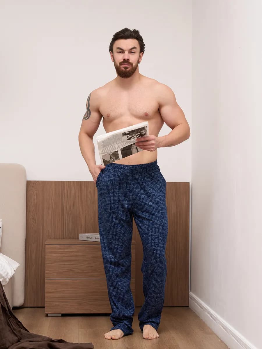 Брюки домашние трикотажные с карманами