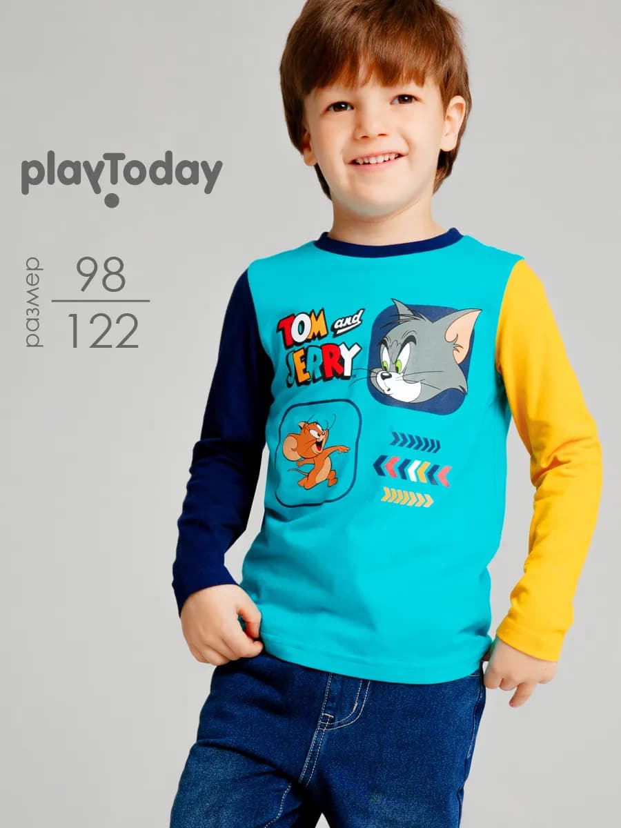 Лонгслив трикотажный