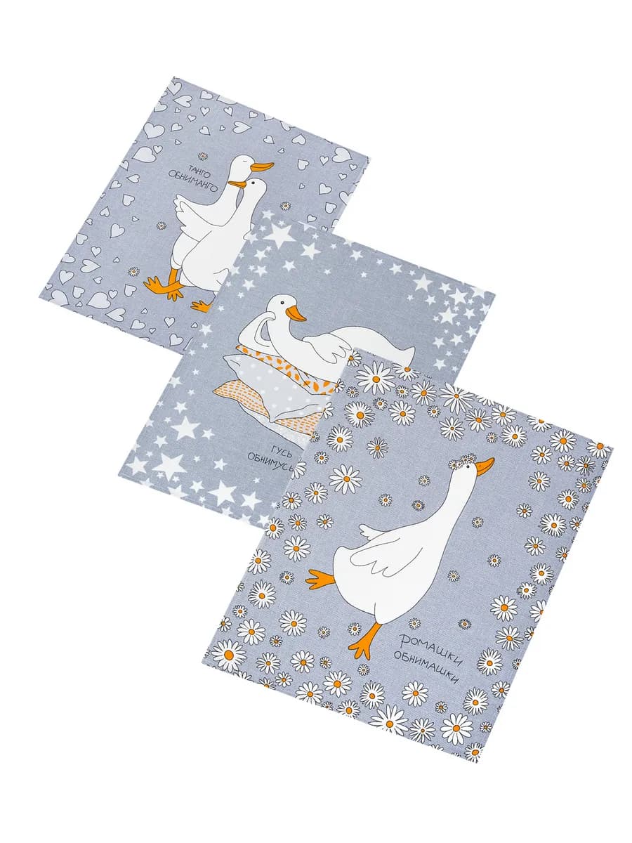 Полотенца кухонные набор 3 шт