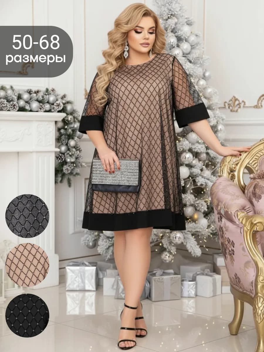 Платье вечернее праздничное