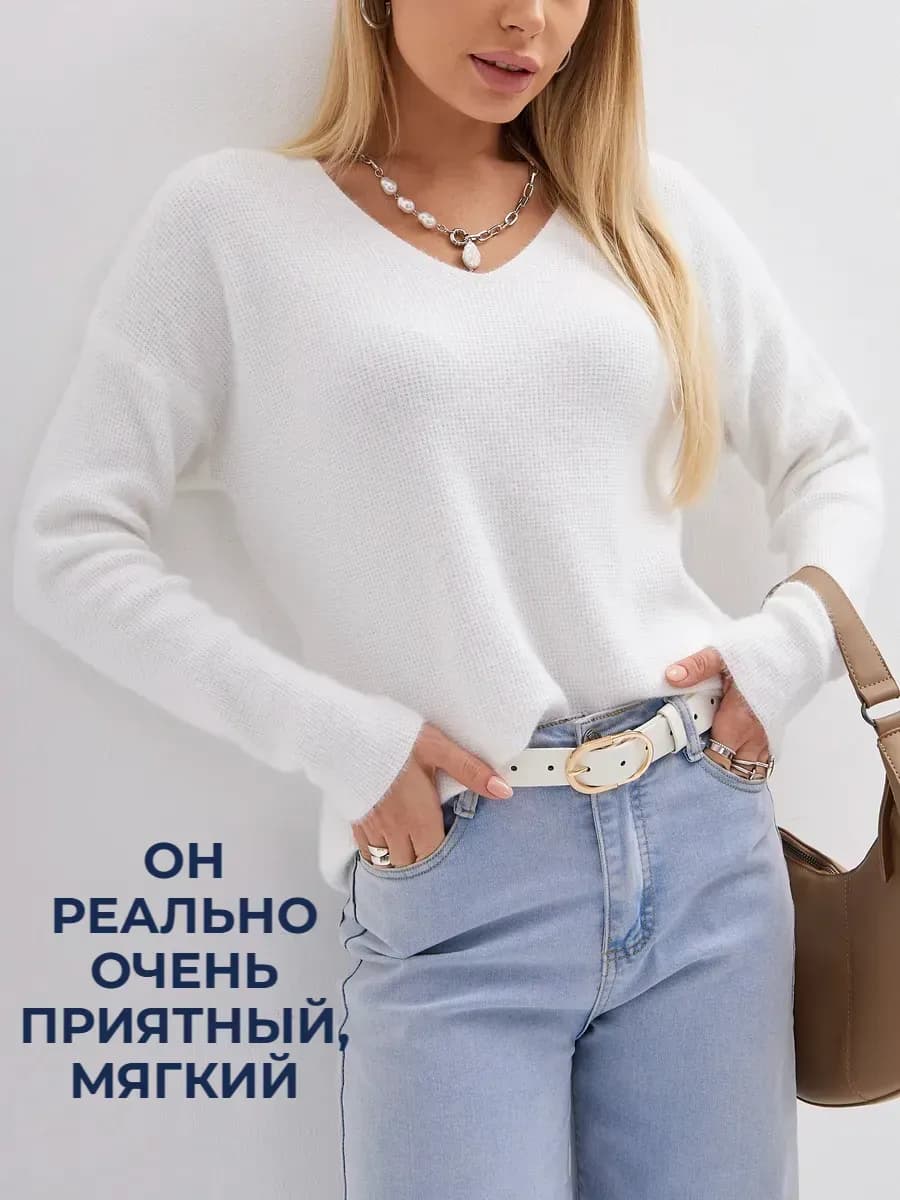 Тонкий джемпер пушистый