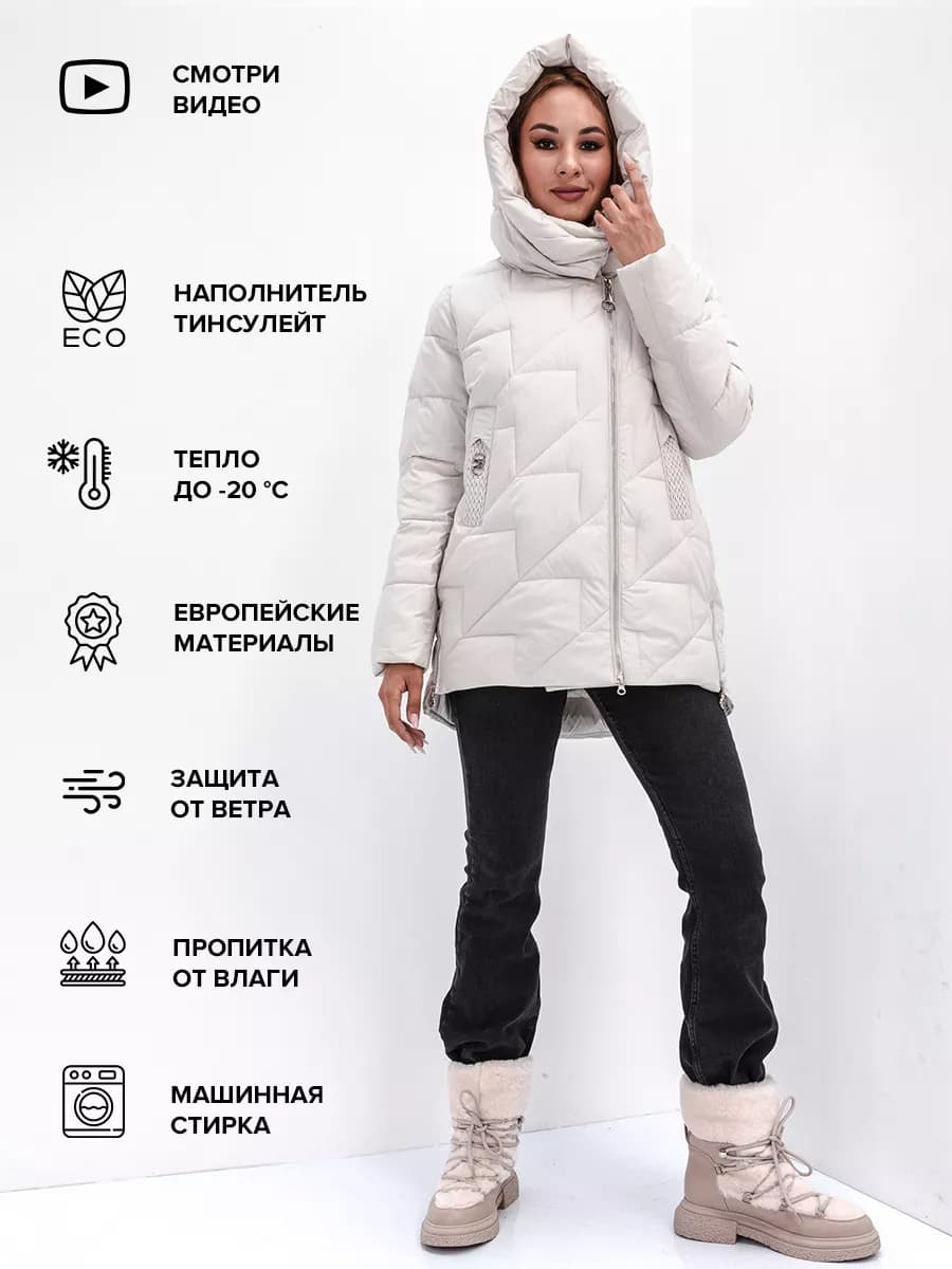 Куртка зимняя женская с капюшоном