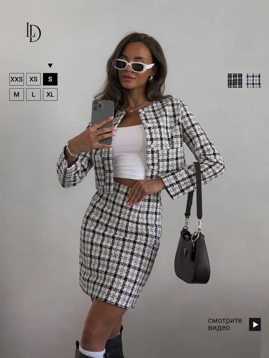 Твидовый костюм двойка с юбкой и пиджаком