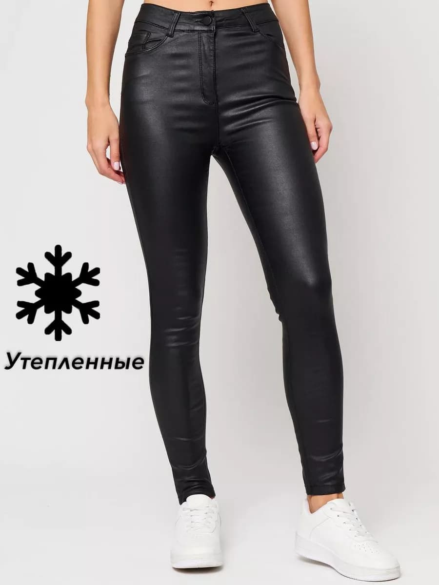 Джеггинсы женские матовые утепленные