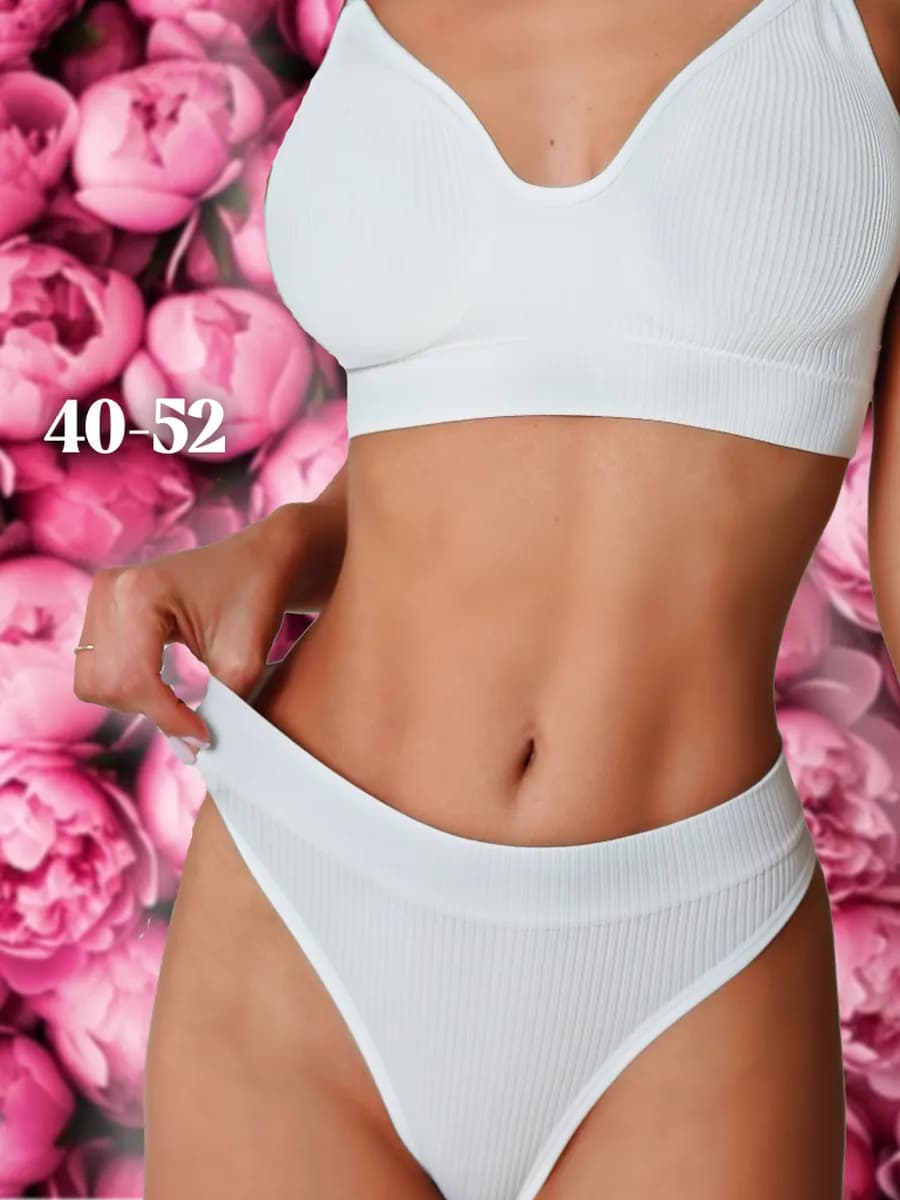 Комплект нижнего белья спортивный бесшовный белый - фото 1