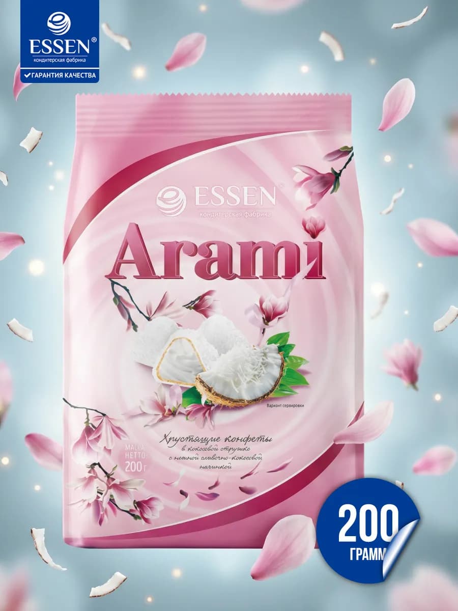Вафельные конфеты Arami с кокосовой стружкой, 200 г