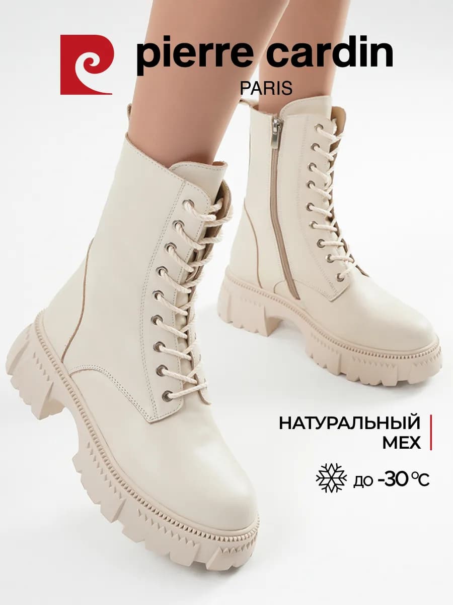 Ботинки зимние берцы теплые с мехом натуральная кожа