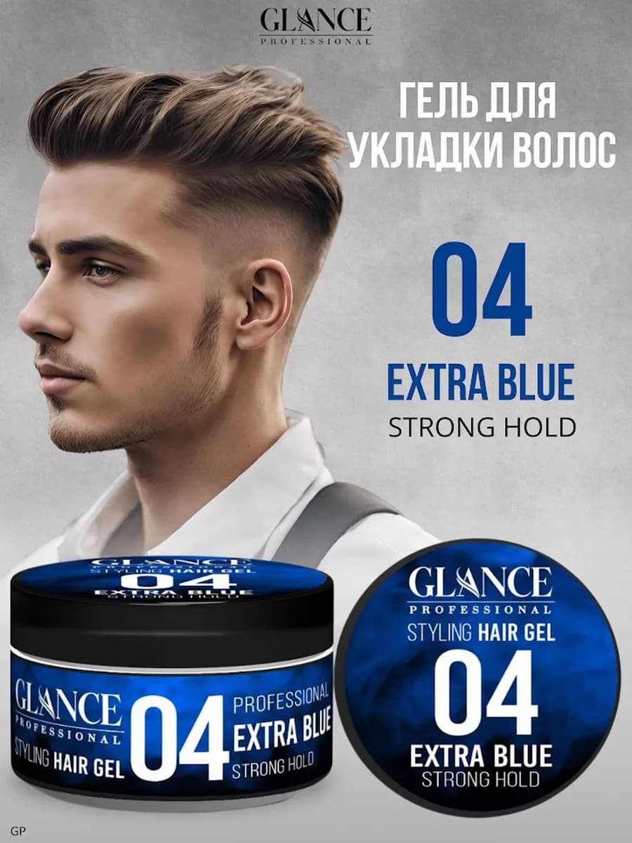 Гель для укладки волос Extra strong 04 Глансе