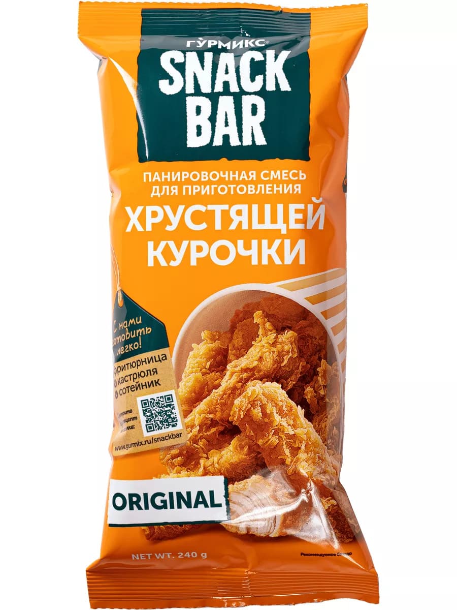 Смесь панировочная для хрустящей курочки, 240 г