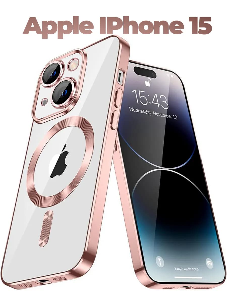 Чехол на Apple iPhone 15 MagSafe