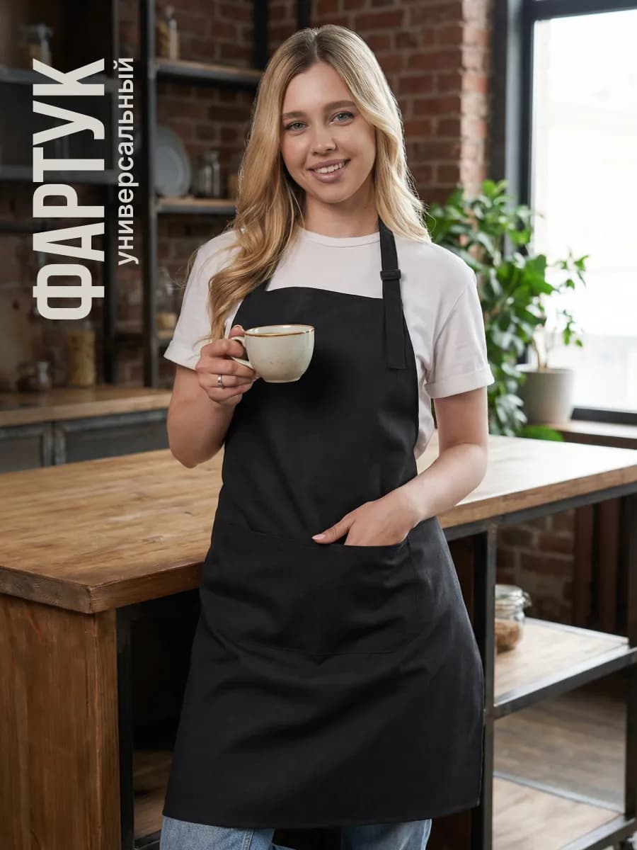 Фартук кухонный универсальный рабочий - фото 1