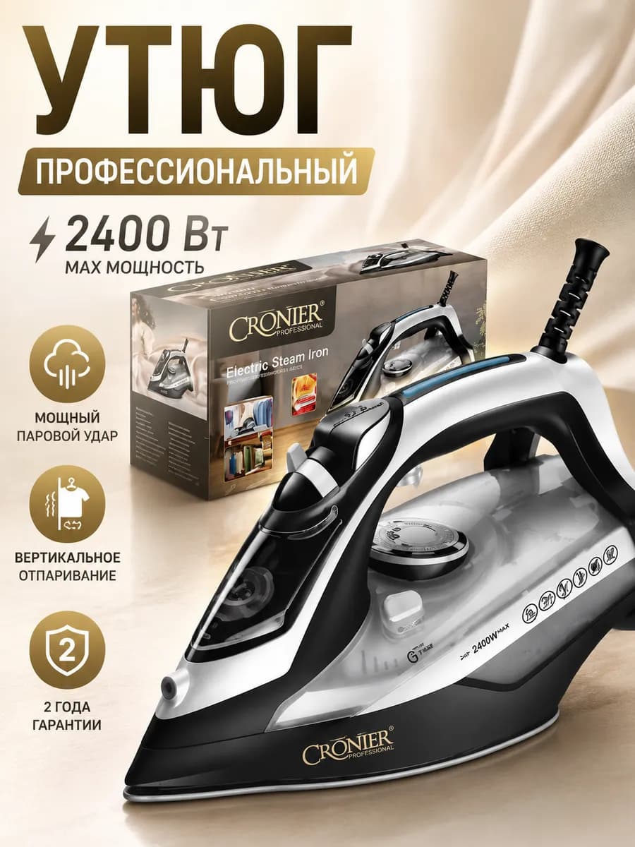 Профессиональный металлокерамическим покрытием