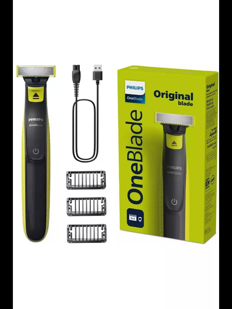 Триммер для бороды OneBlade QP2724 10 электробритва