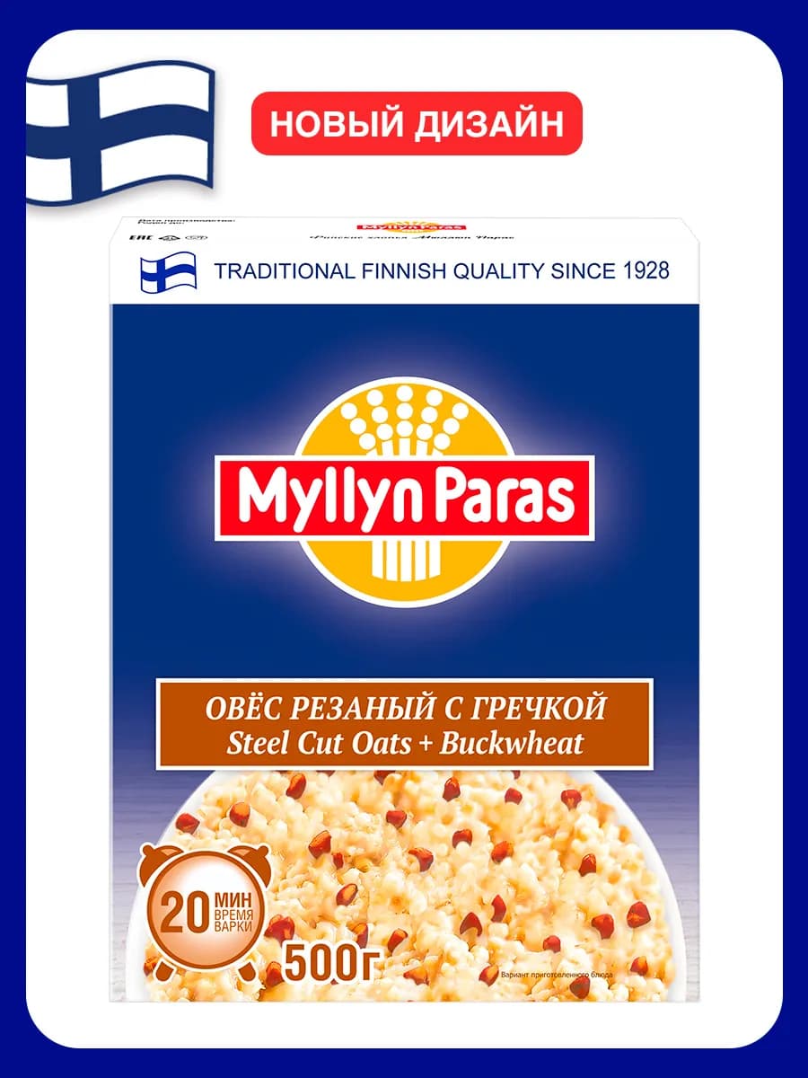 Овёс резаный с гречкой STEEL CUT OATS + BUCKWHEAT 500 г