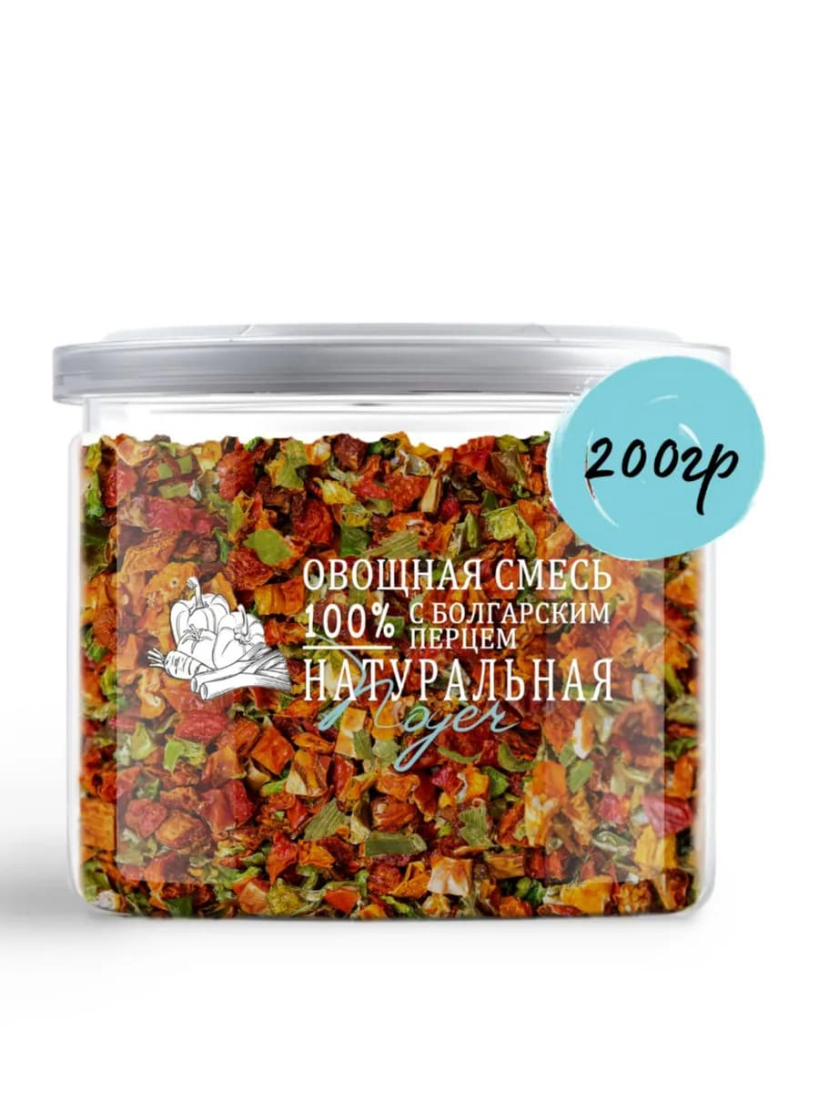 Овощная смесь с болгарским перцем, 200 гр