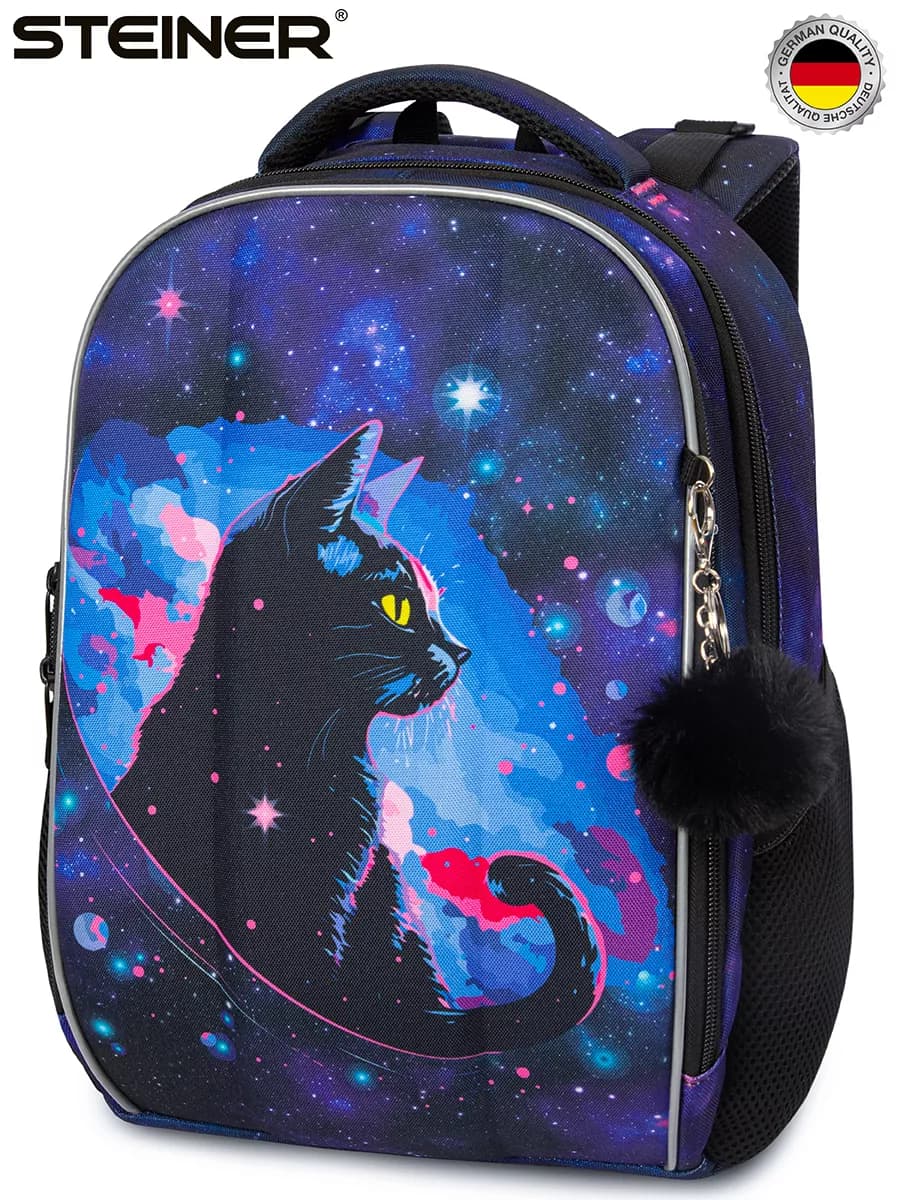 Рюкзак школьный для девочки