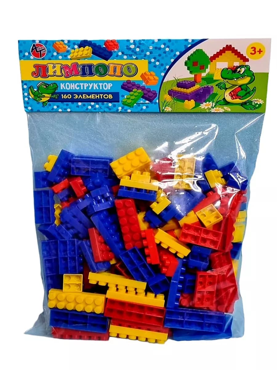 Детский развивающий конструктор 160 дет