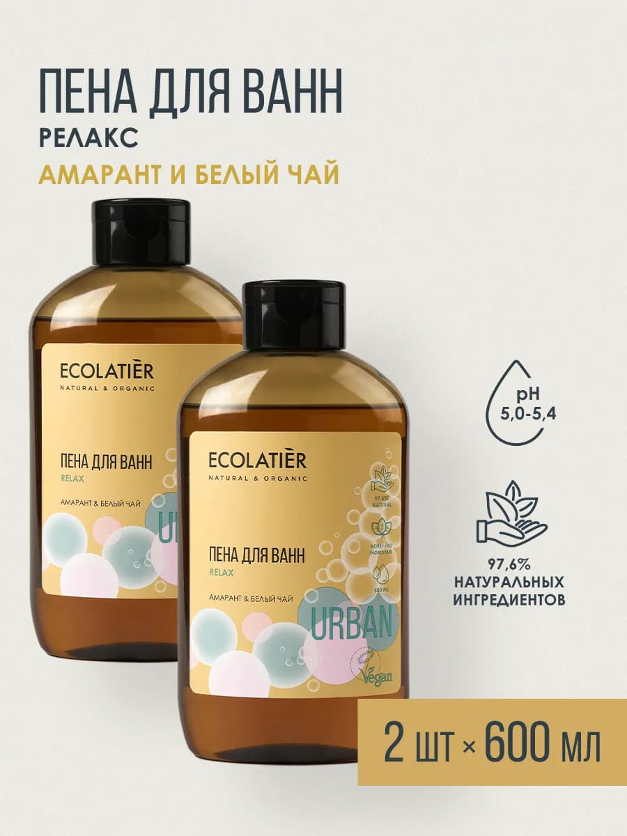 пена для ванн, 600 мл, 2 шт