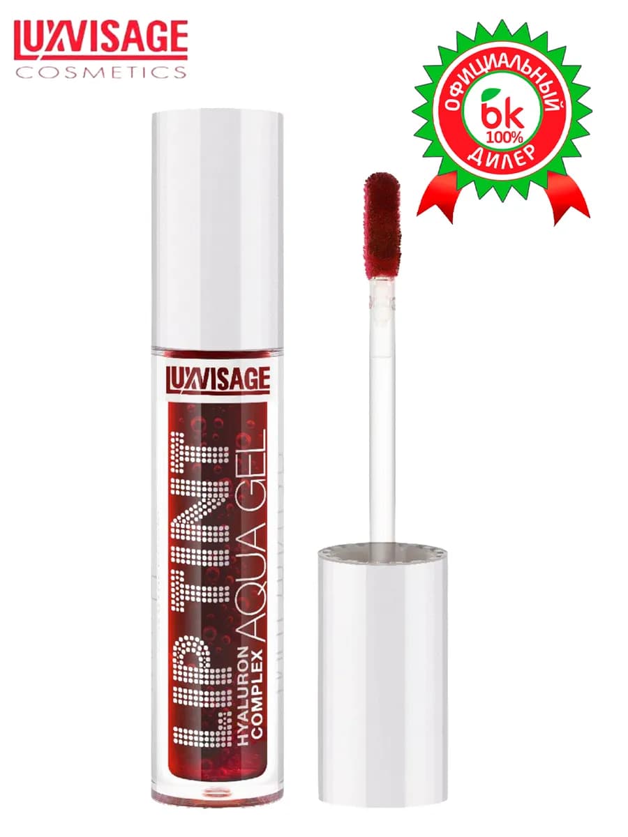 Тинт для губ Lip Tint Aqua Gel Hyaluron Complex, тон 04