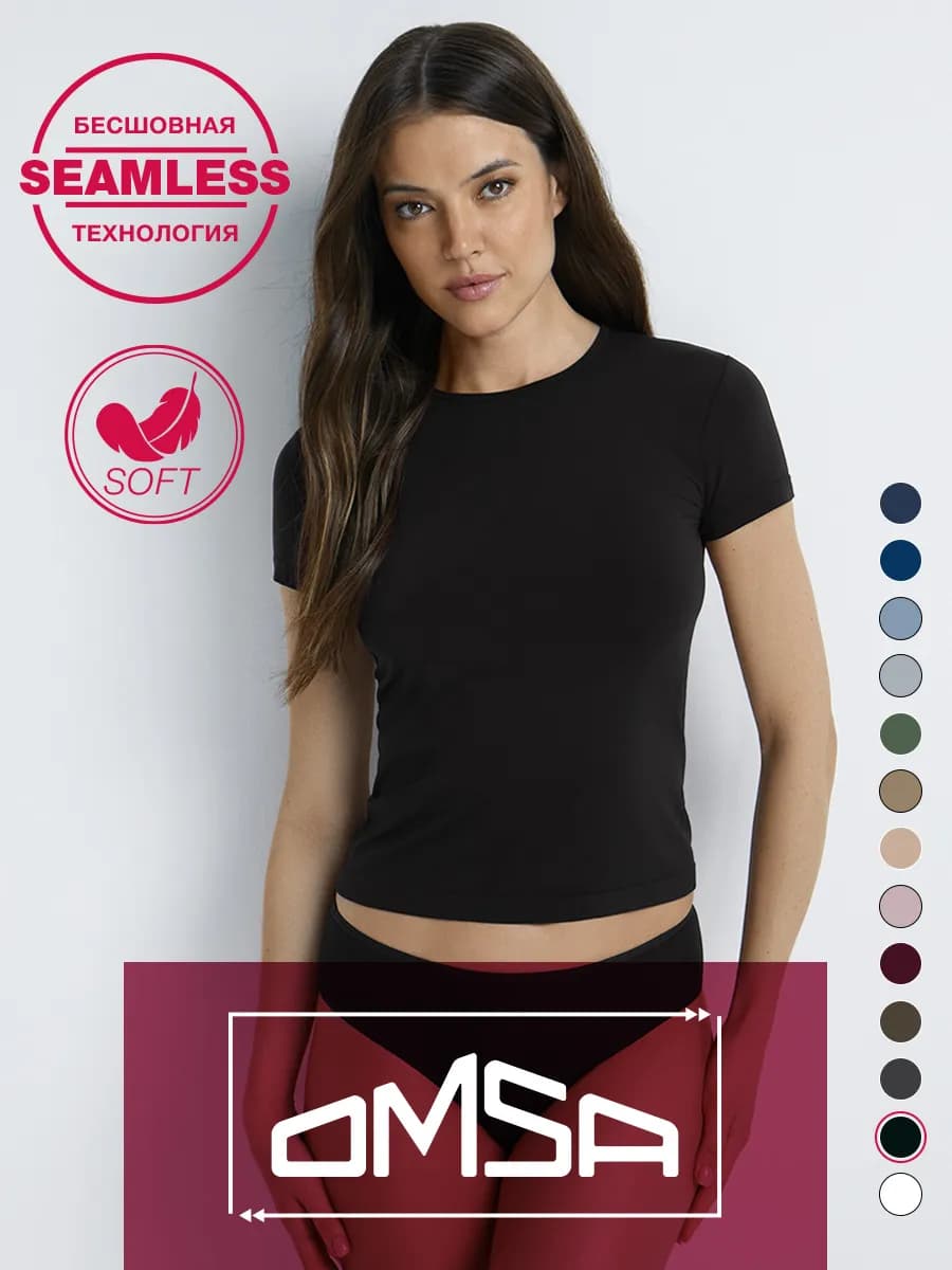 Футболка в стиле скимс бесшовная