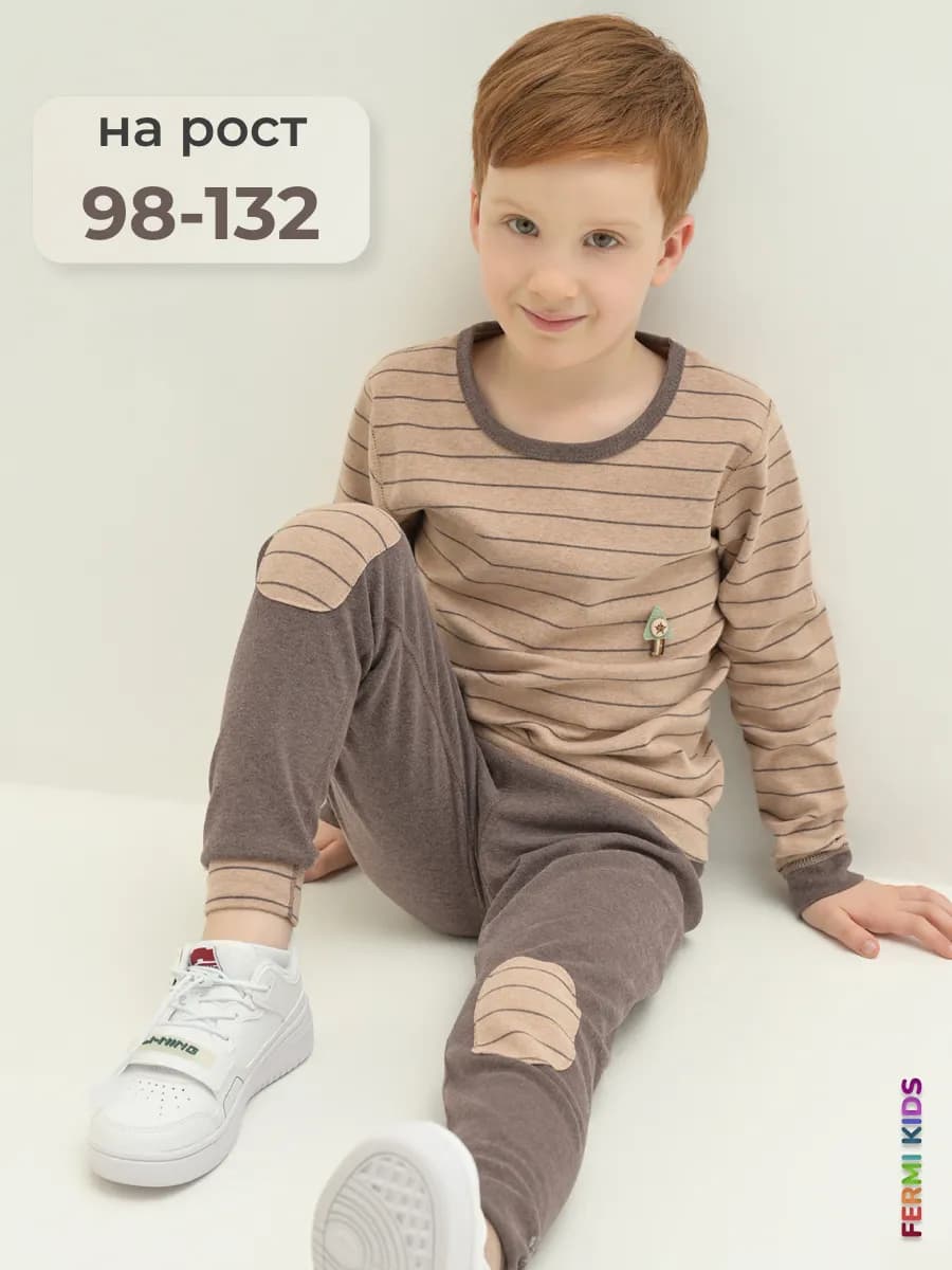 Костюм детский домашний с брюками в садик