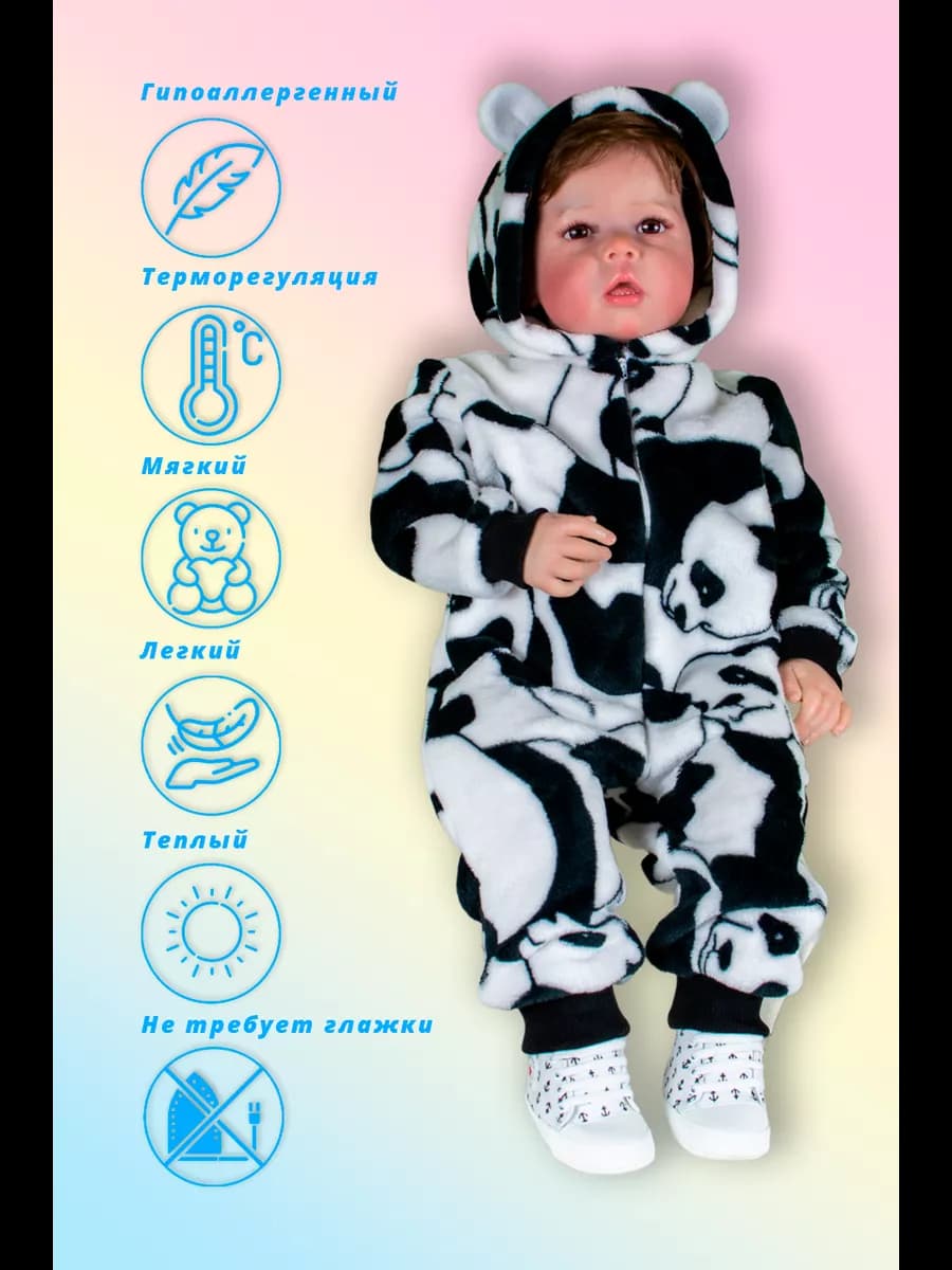 Комбинезон кигуруми для малышей Панда