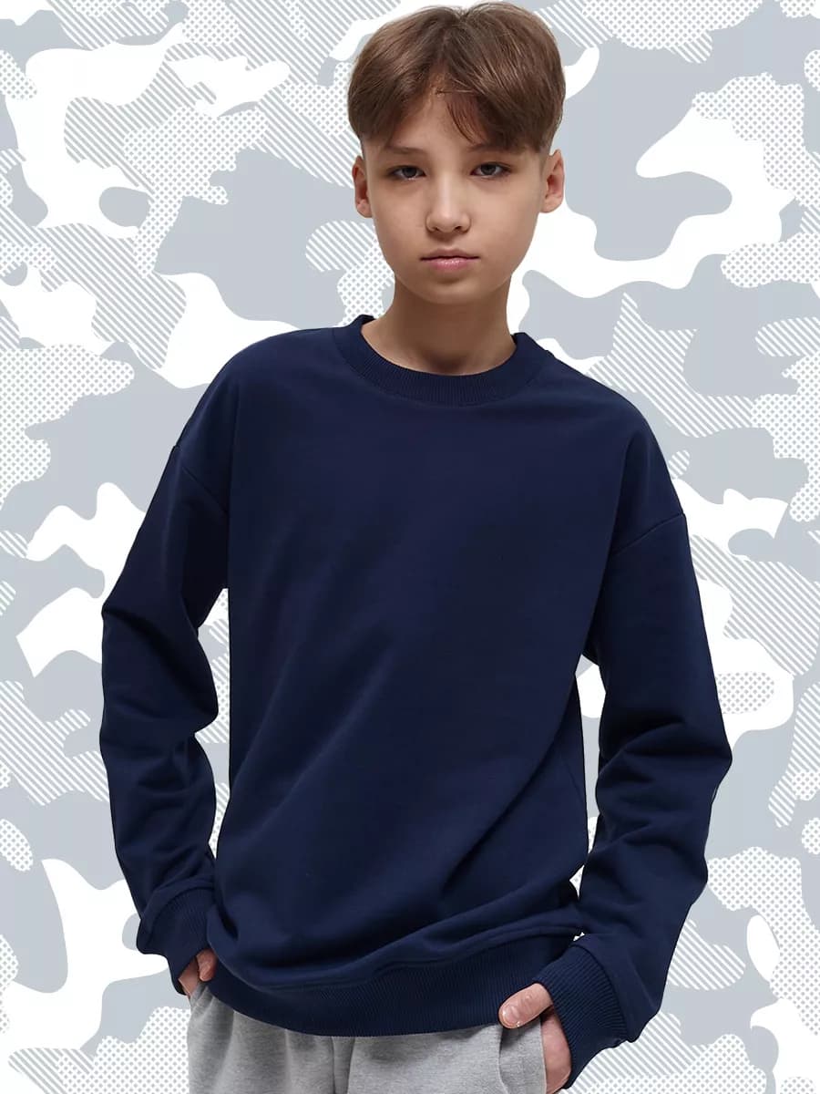 Свитшот оверсайз для мальчика в школу подростковый