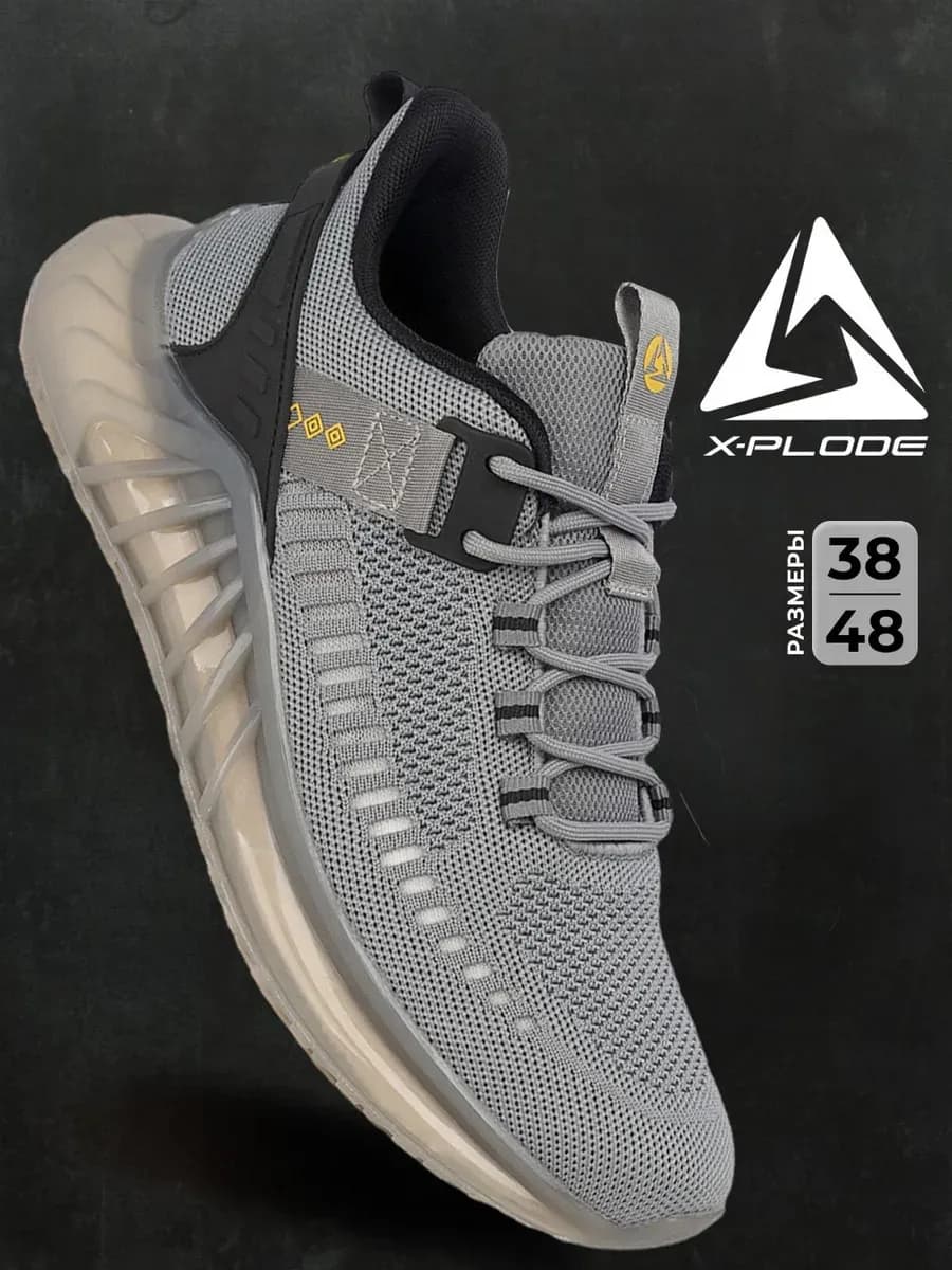 Дышащие кроссовки в сетку с толстой подошвой - фото 1