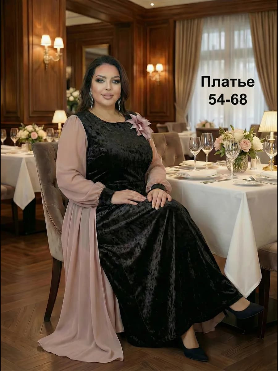 Нарядное велюровое платье больших размеров