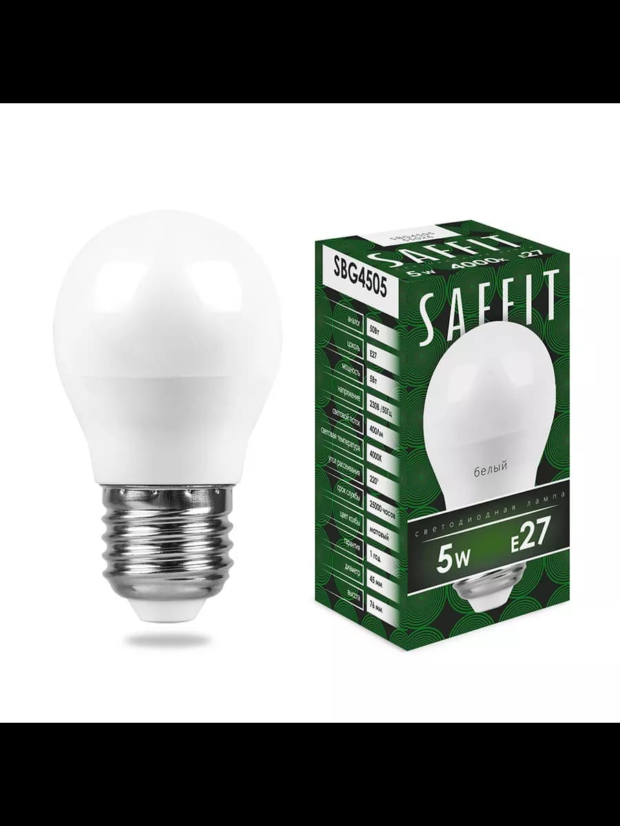 Лампа светодиодная, 5W 230V E27 4000K G45, SBG4505