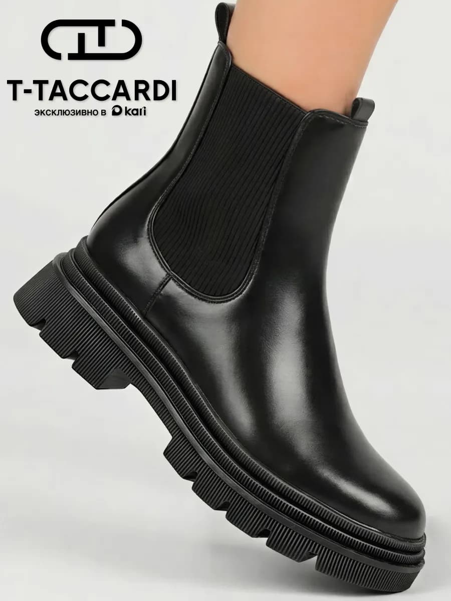 Ботинки женские челси демисезонные на платформе