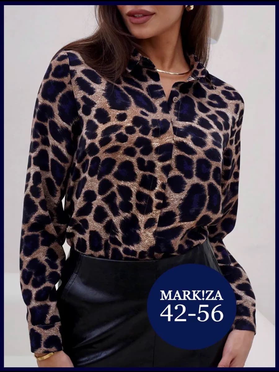 Блузка женская нарядная леопард рубашка больших размеров