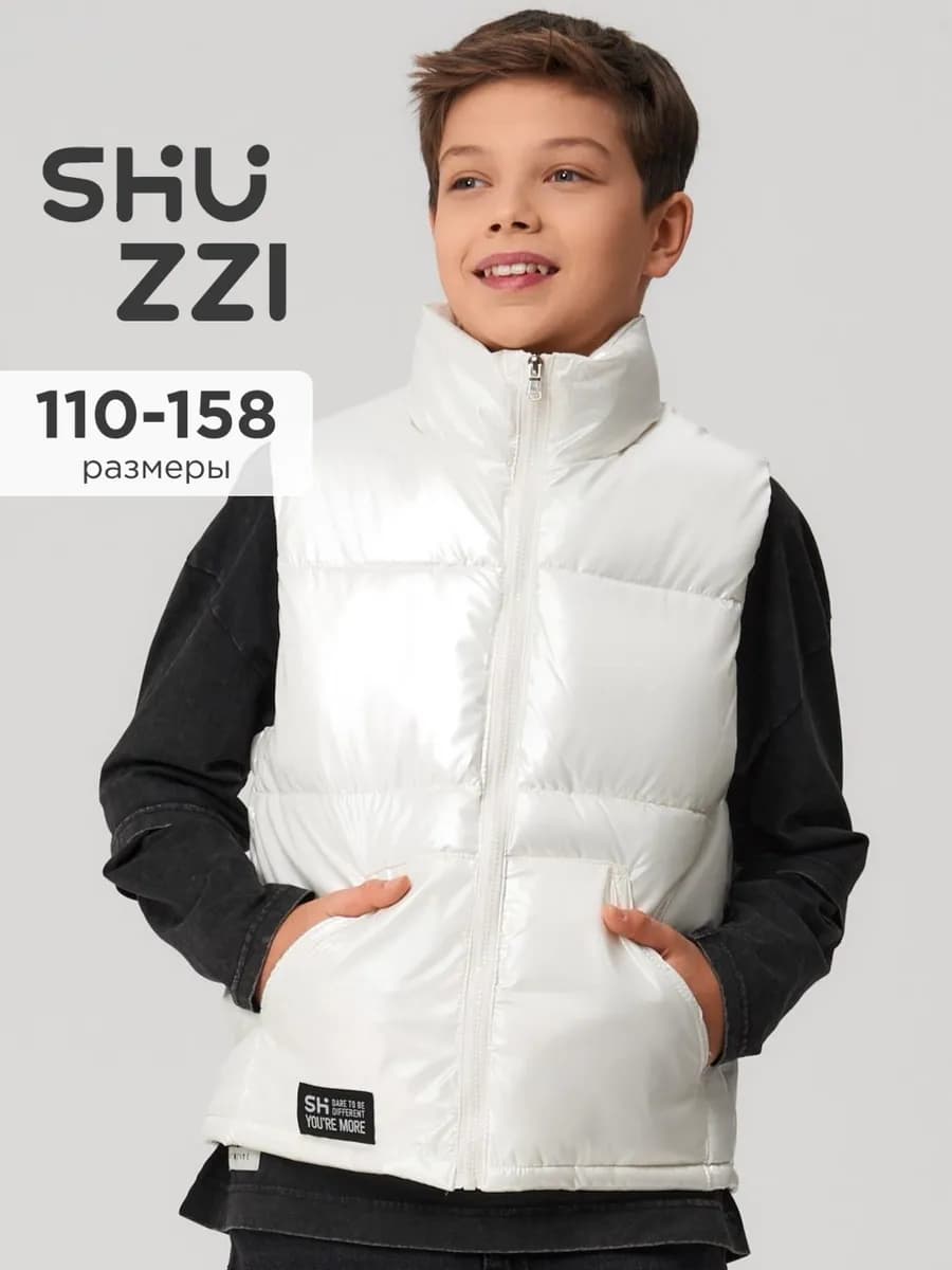 Утепленная жилетка безрукавка демисезонная