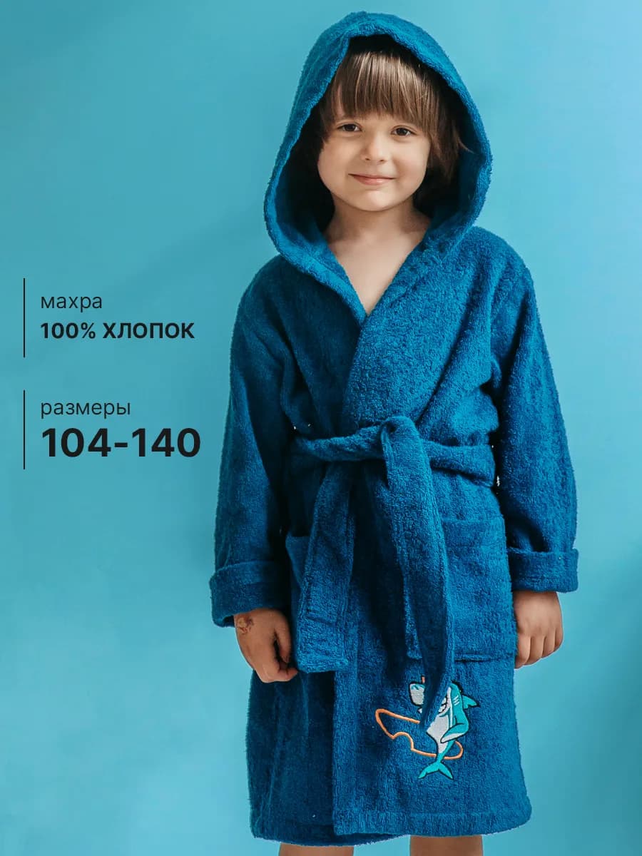 Халат махровый банный с капюшоном